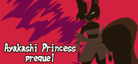 Ayakashi Princess: Prequel Cover Image