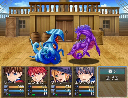 RPG Maker MV - MARUMUGI Monster Pack