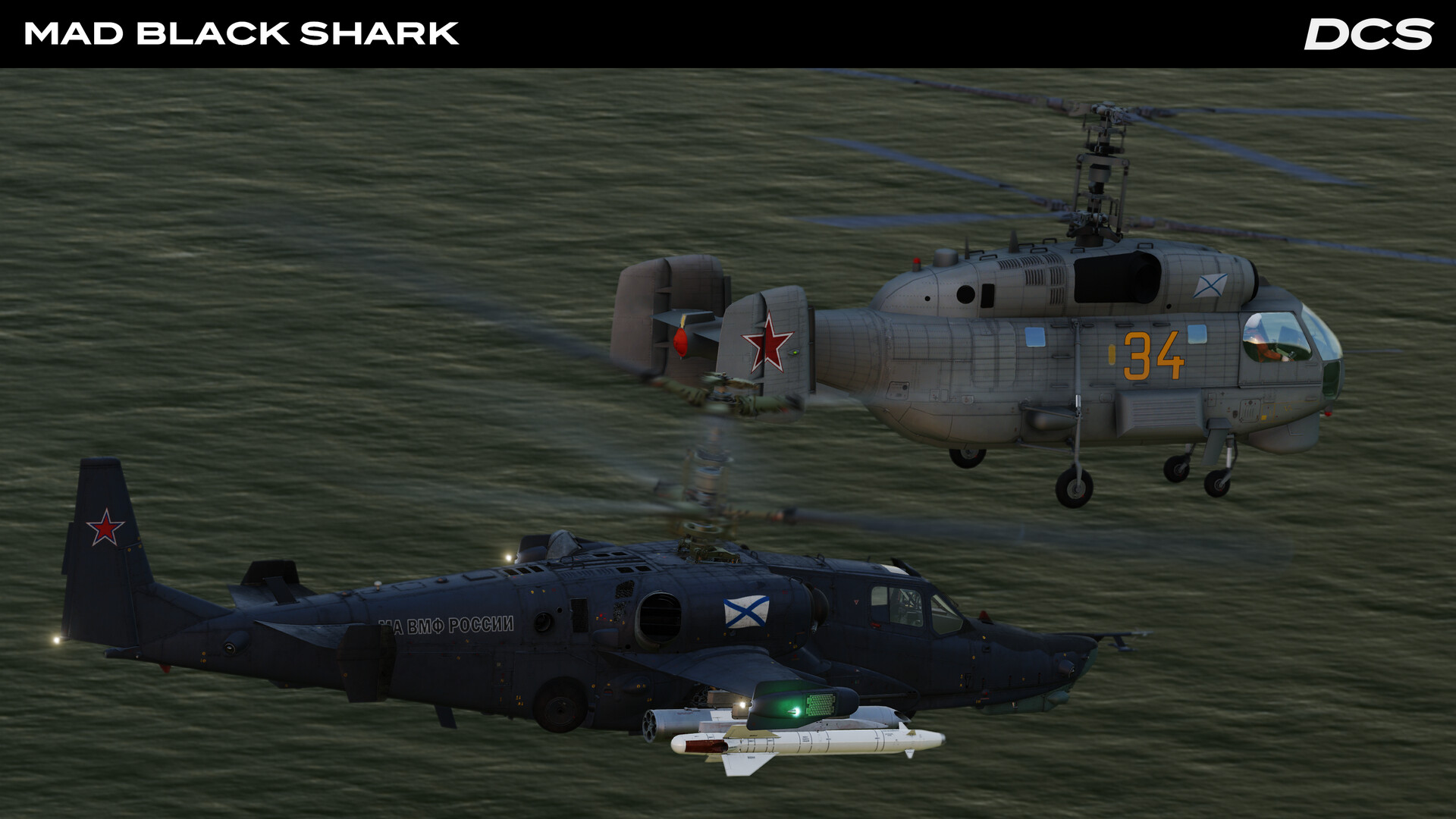 DCS: MAD Black Shark Campaign by Stone Sky