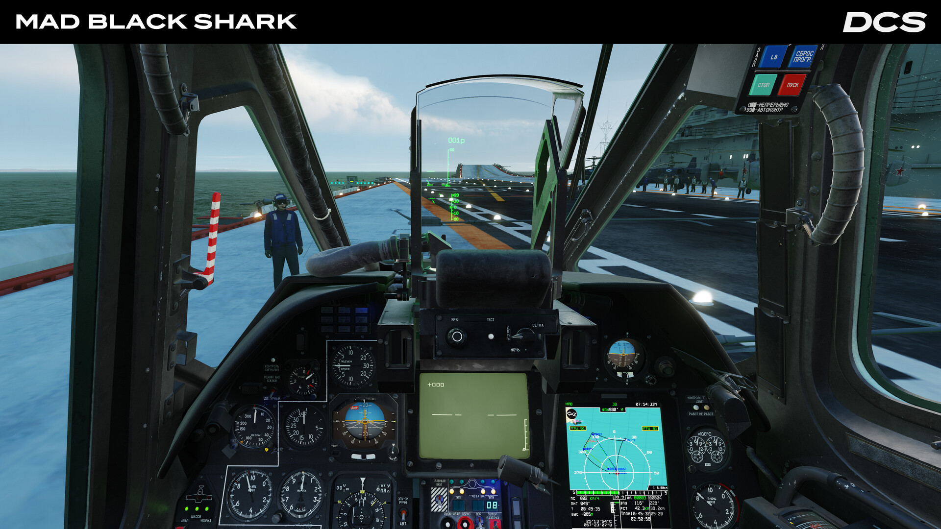 DCS: MAD Black Shark Campaign by Stone Sky #10