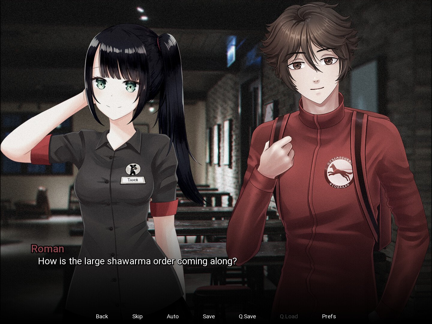 Bring Me that Shawarma #2