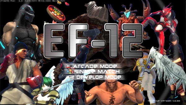 скриншот EF-12 Fighting game maker 0