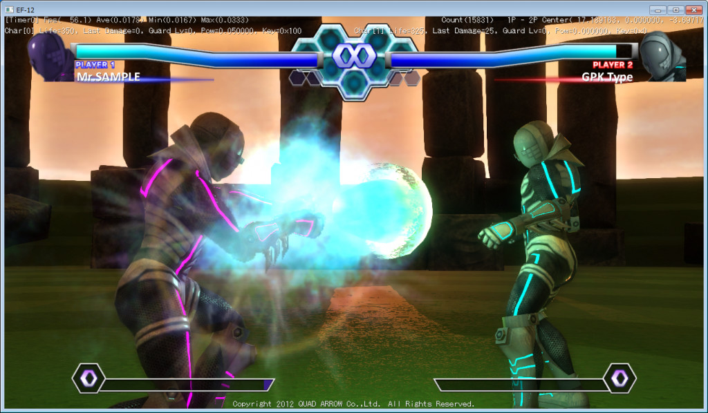 EF-12: Fighting Game Maker screenshot 7