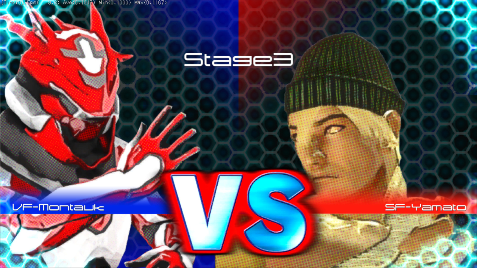 EF-12: Fighting Game Maker screenshot 4