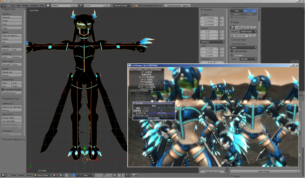 EF-12: Fighting Game Maker screenshot 9