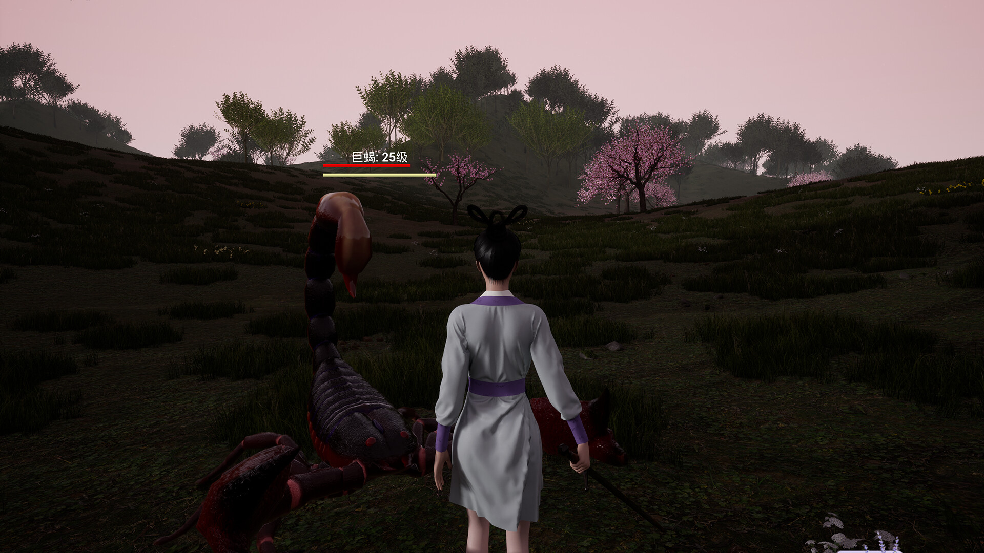 伏羲氏 Demo Featured Screenshot #1