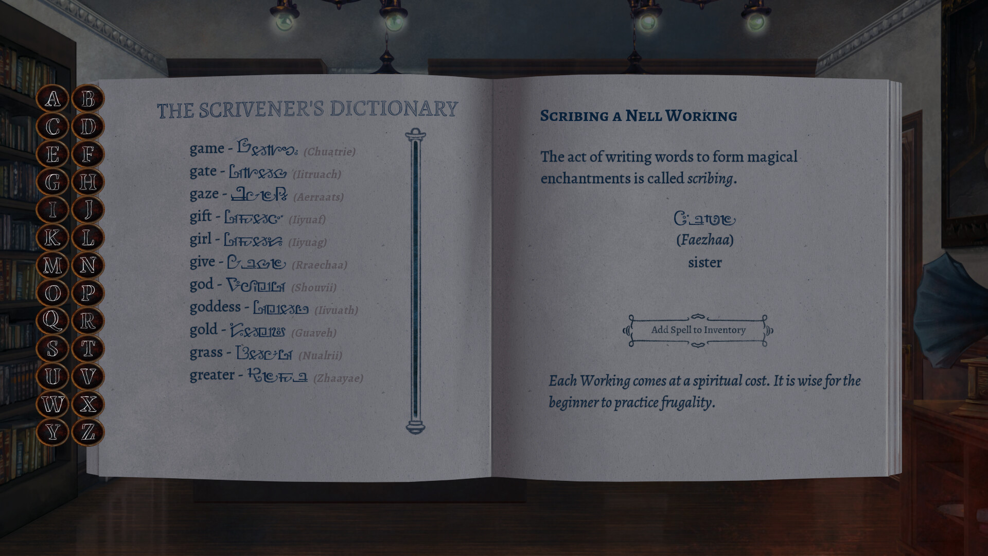 The Empress of Aeser Demo #6