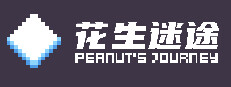 Peanut's Journey