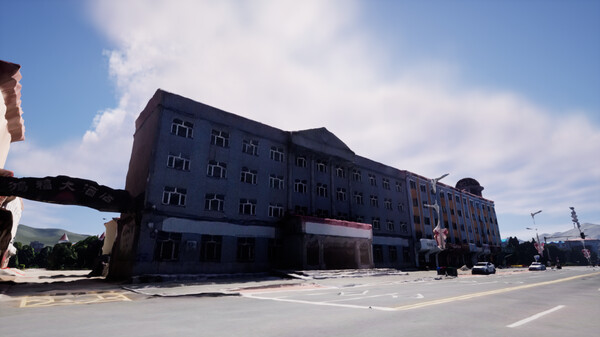 Скриншот из District XiLin - 西林区