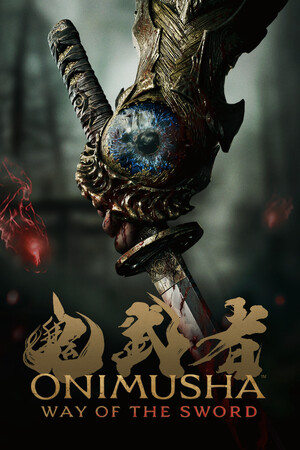 Onimusha: Way of the Sword - Deluxe Edition