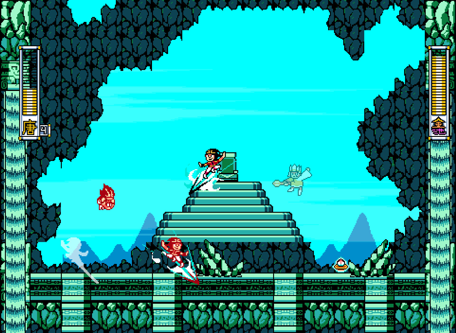 Dragon Of Saiyu Demo #3