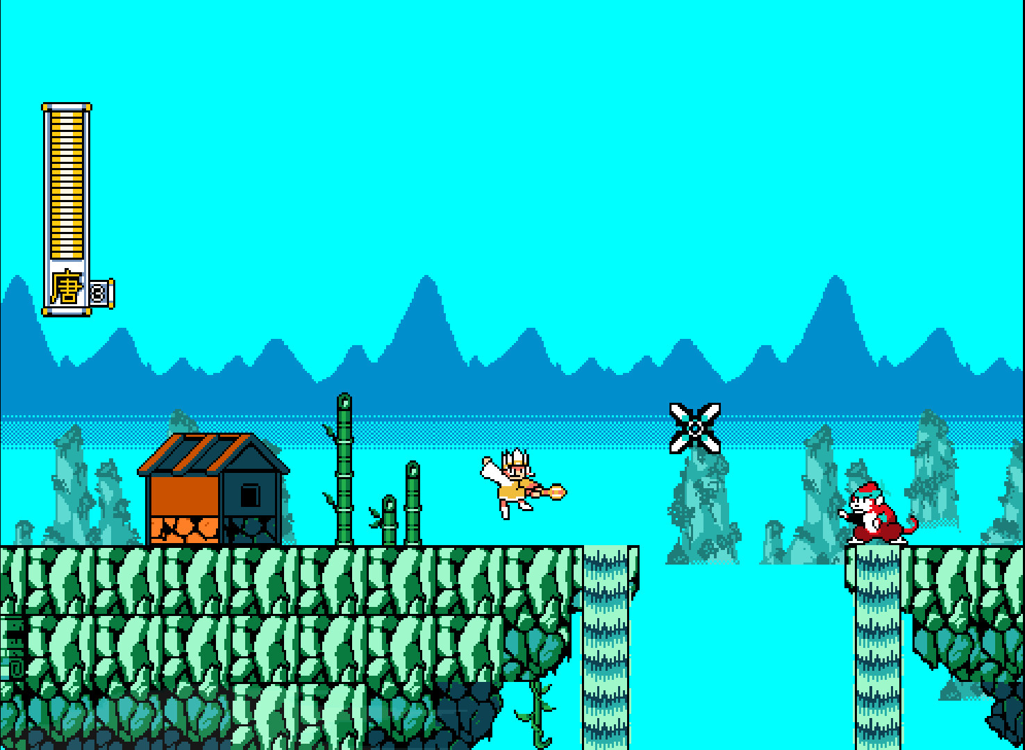 Dragon Of Saiyu Demo #4