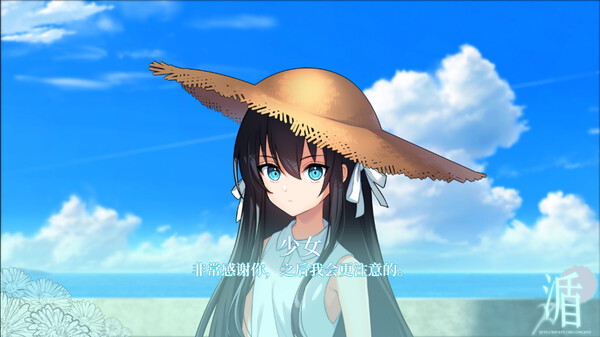 𣸩 game for windows Pc 1