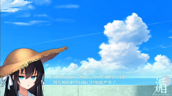 𣸩for windows and Linux 1