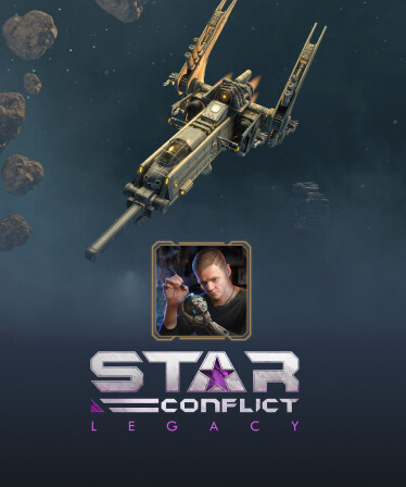 Star Conflict - Loki