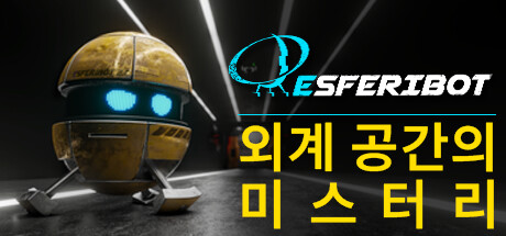 Esferibot: A Mystery in Outer Space