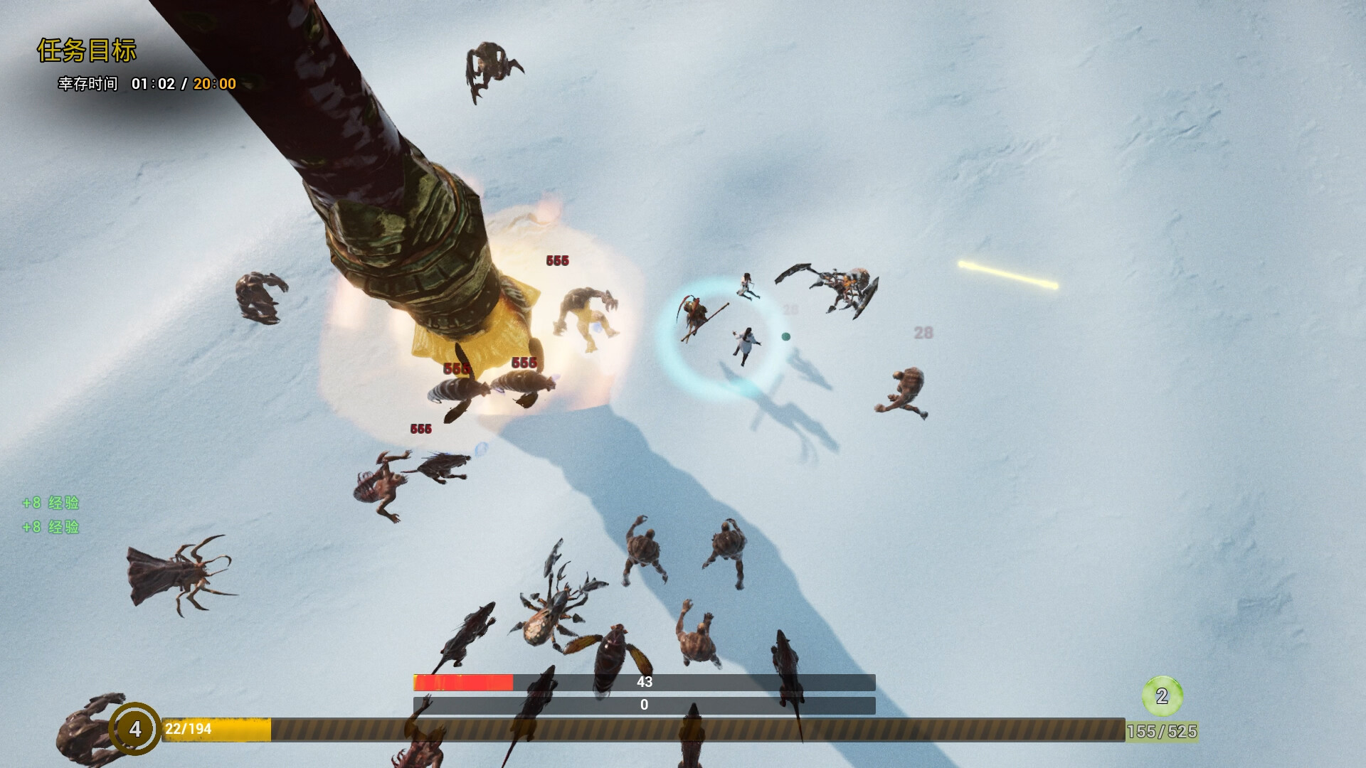 ImmortalSurvivors #2