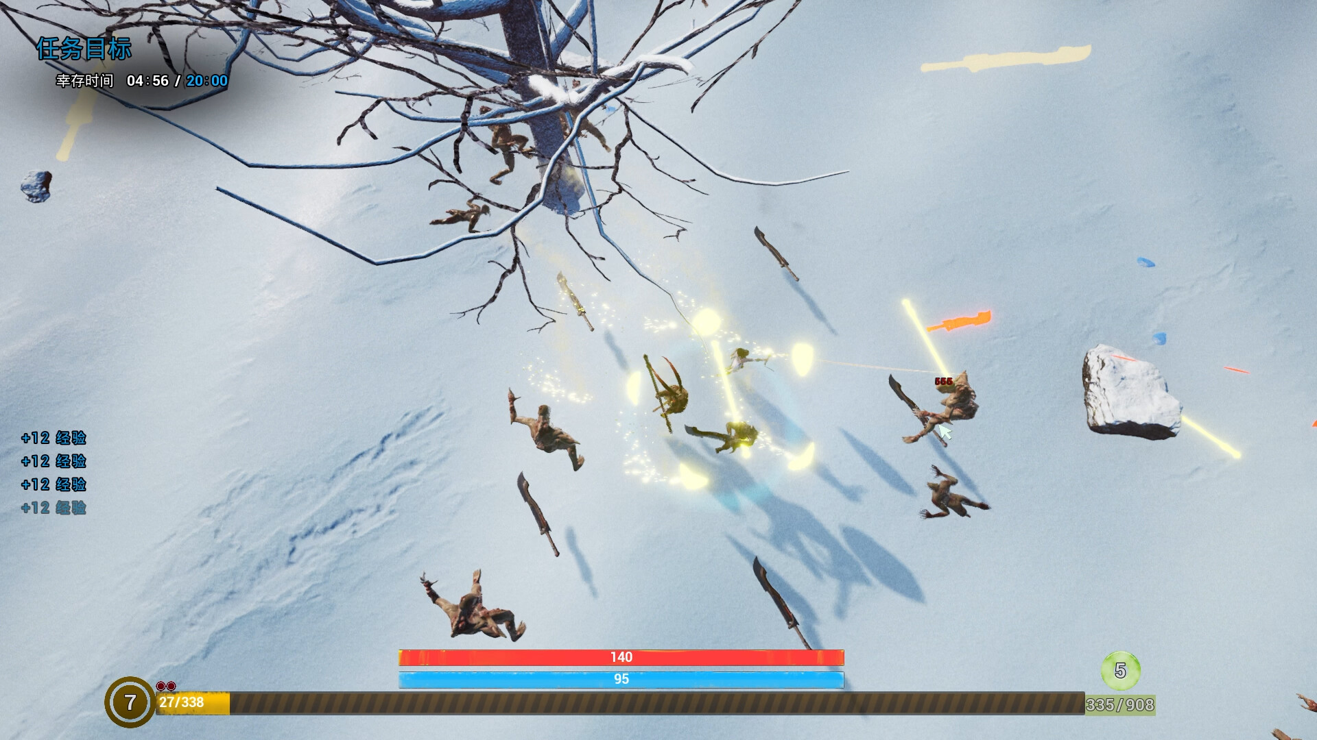 ImmortalSurvivors #7