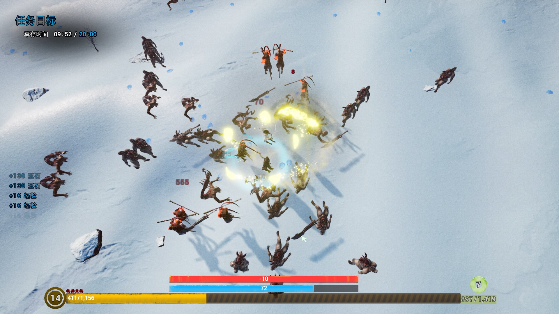 ImmortalSurvivors #0