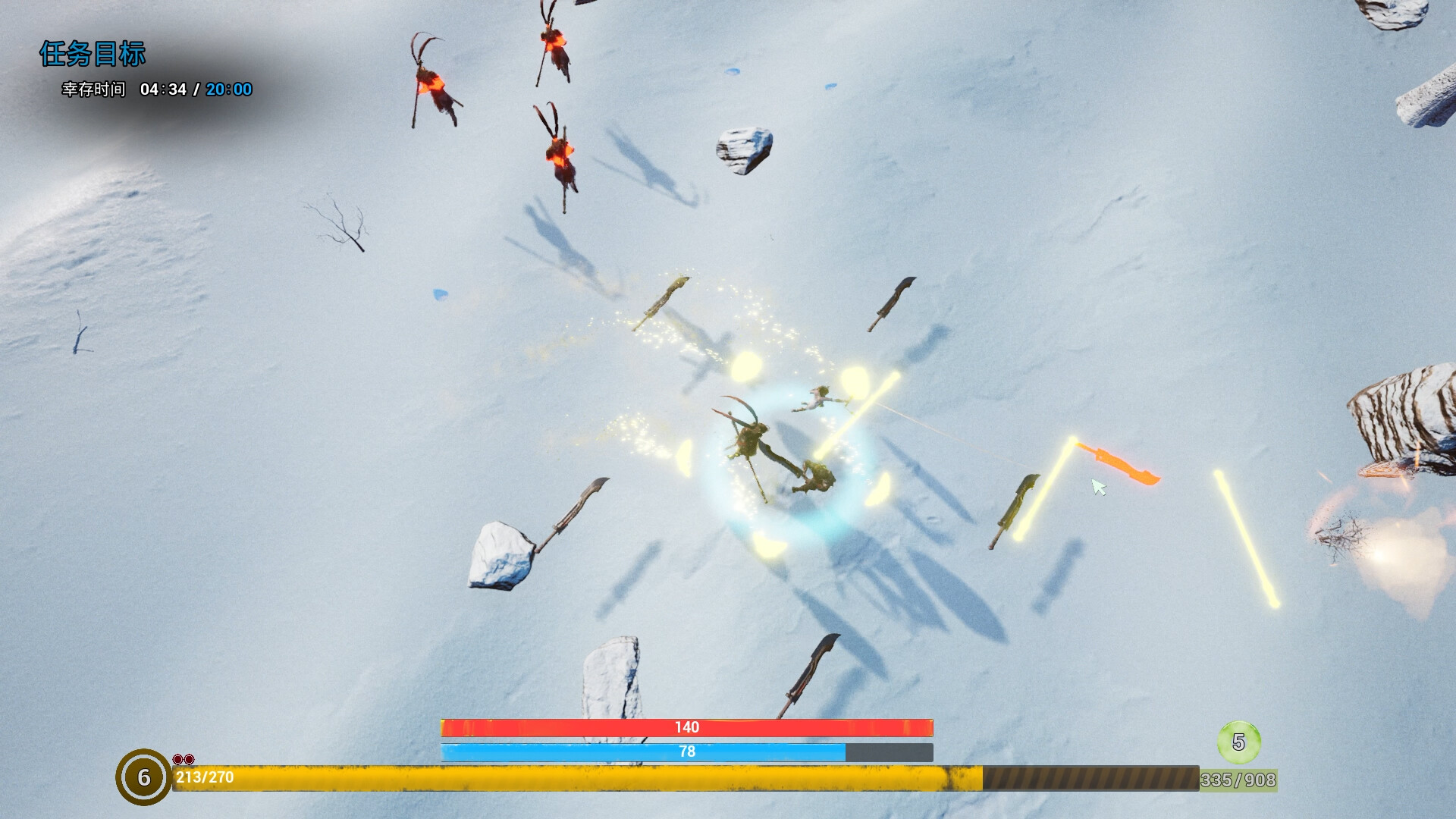 ImmortalSurvivors #3