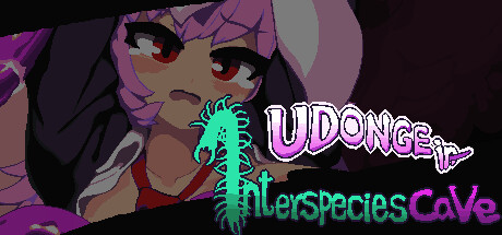 Udonge in Interspecies Cave banner