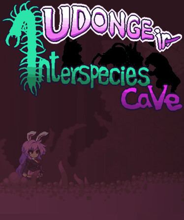 Udonge in Interspecies Cave