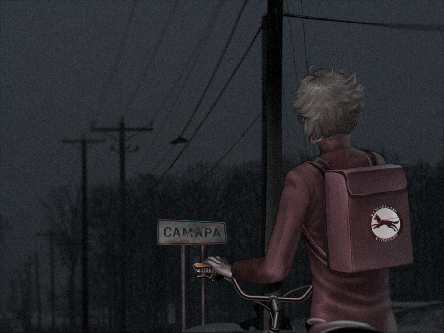 Bring Me that Shawarma Demo #3