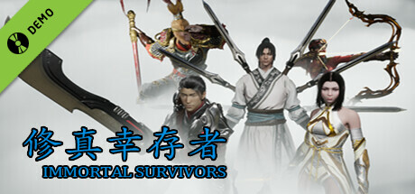 修仙幸存者/ImmortalSurvivors Demo banner
