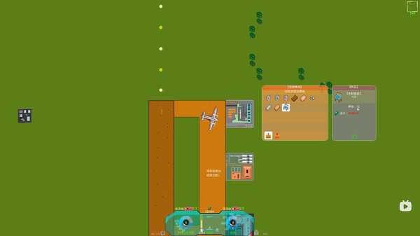 和风飞行 Flying with the windfor windows and Linux 1