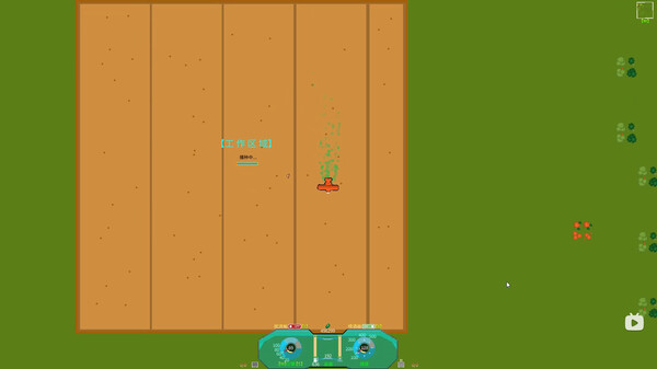 和风飞行 Flying with the wind game for windows Pc 1