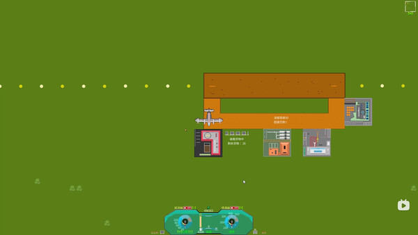 和风飞行 Flying with the wind game for Linux 1