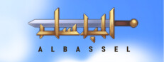 Al Bassel