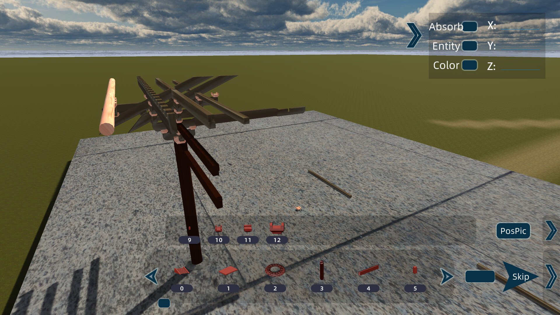 唐朝建筑 screenshot 1