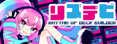 RODB : Rhythm of Deck Builder