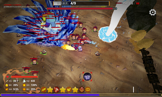 精灵幻境  Elven dreamsfor windows and Linux 1