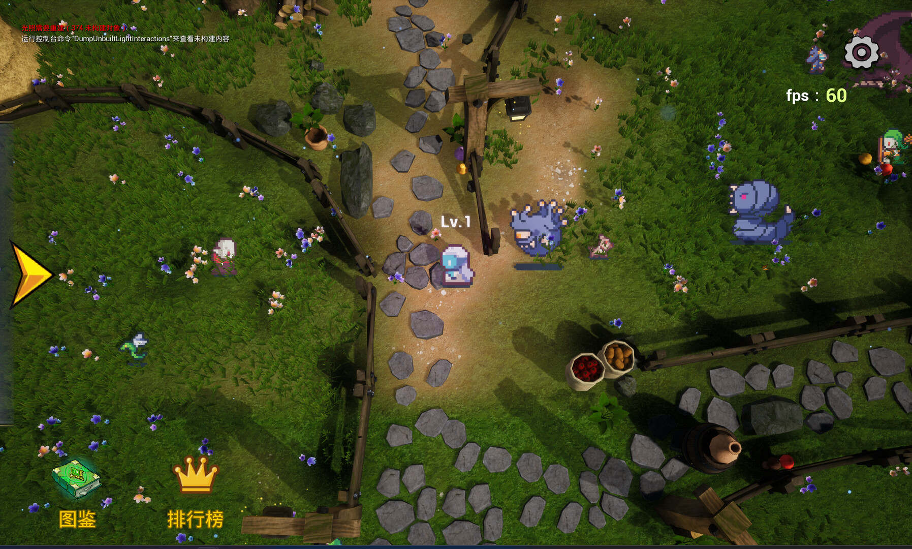 精灵幻境  Elven dreams #7