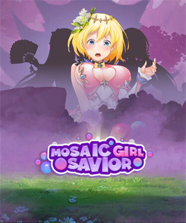 Mosaic Girl Savior