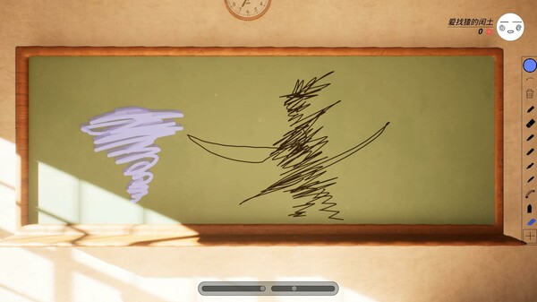 StepByStep game for Linux 1