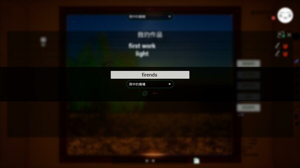 StepByStepfor windows and Linux 1