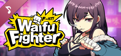 Waifu fighter - F-ist & Flirtatious: Ch.1 A decisive match banner image