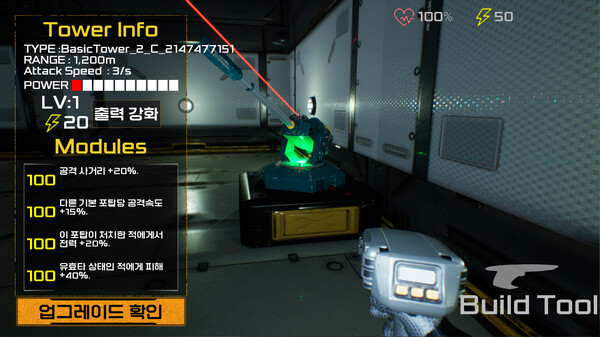 The Final Countdown game for windows Pc 1