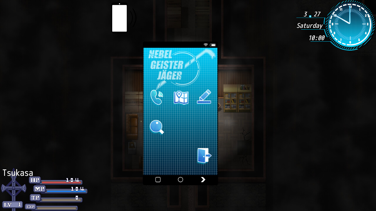 Nebel Geisterjäger ~ The First Lamb #2