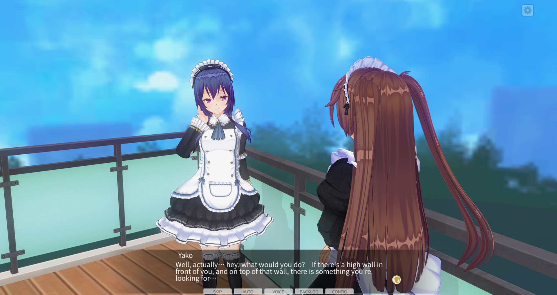 CUSTOM ORDER MAID 3D2 Quiet and love to be pampered, Bookworm GP-01 #4