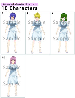 RPG Maker 3D Character Converter - Gee-kun-soft character 06 nurse 2