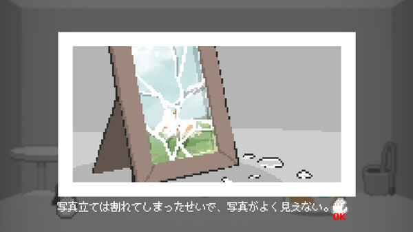 Скриншот из Corgi in the Box