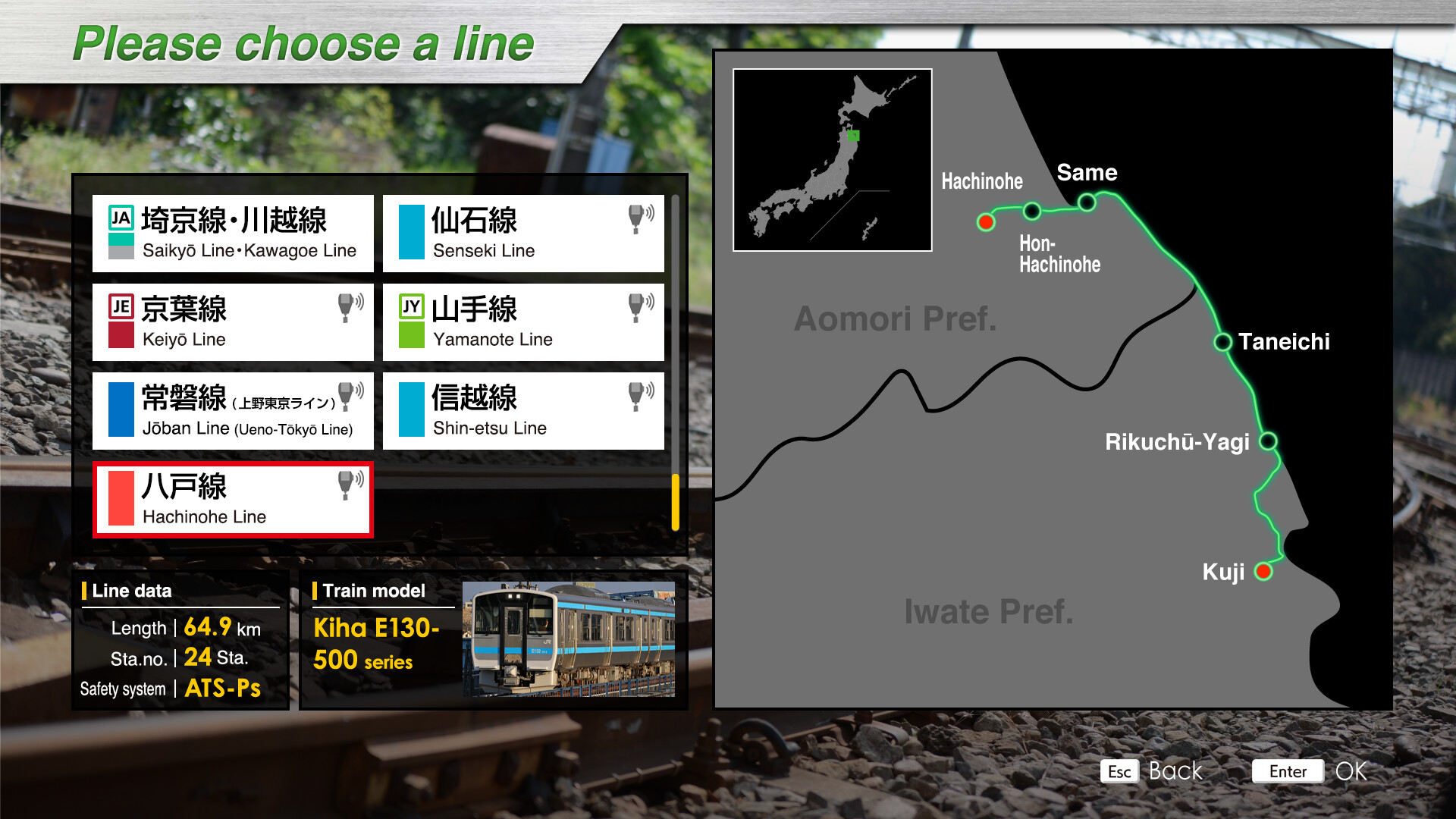 JR EAST Train Simulator: Hachinohe Line (Hachinohe to Kuji) Kiha E130-500 series PC gameplay screenshot 2 of 23