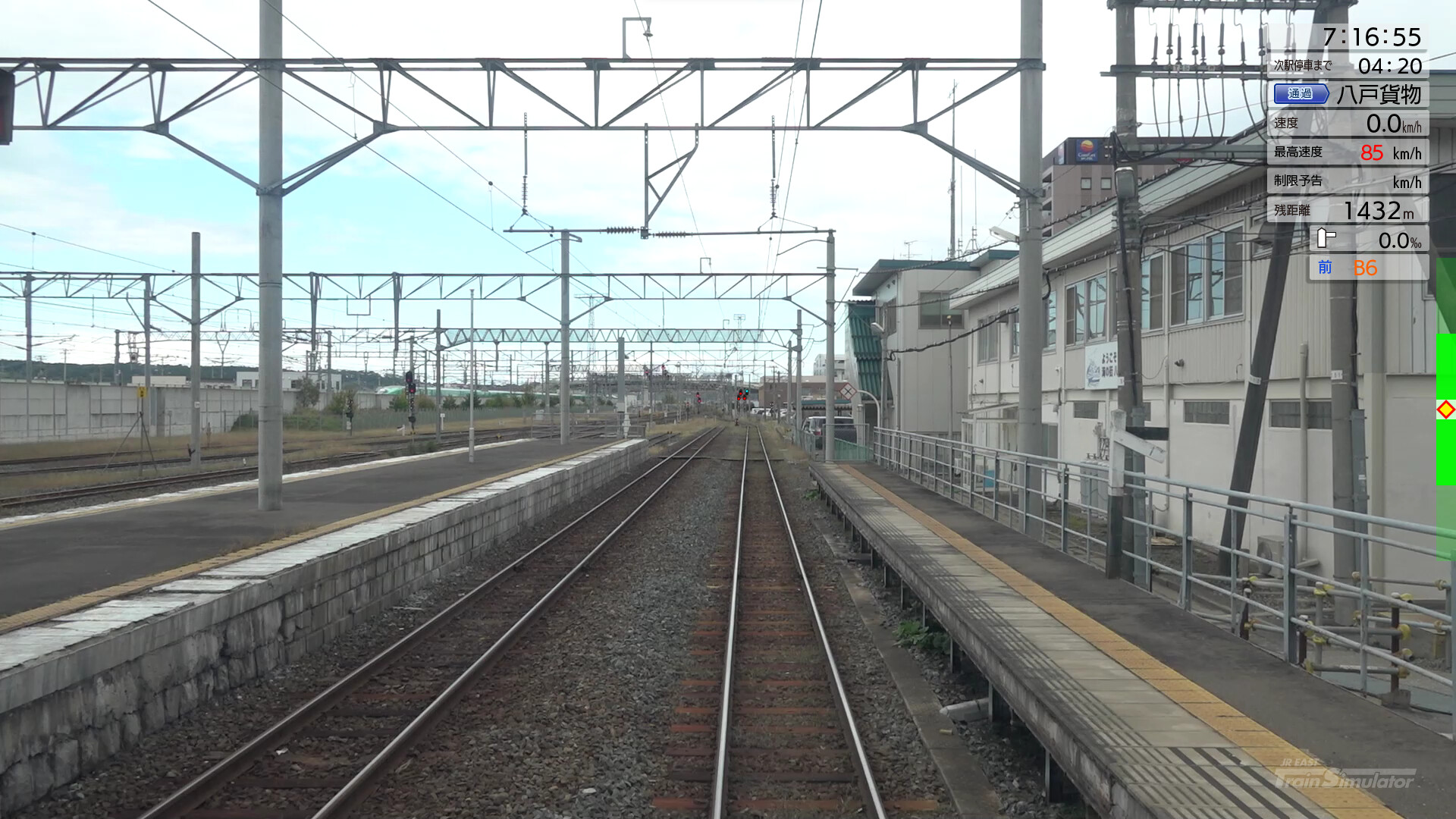 JR EAST Train Simulator: Hachinohe Line (Hachinohe to Kuji) Kiha E130 ...