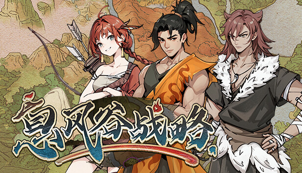 Main Capsule - Large promotional image