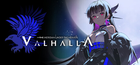 The Meridian Under the Heaven: Valhalla Cover Image