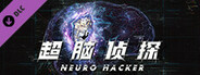 Neuro Hacker : Truth